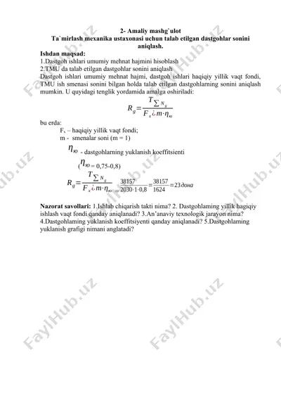 talab etilgan dastgohlar sonini aniqlash — DOCX