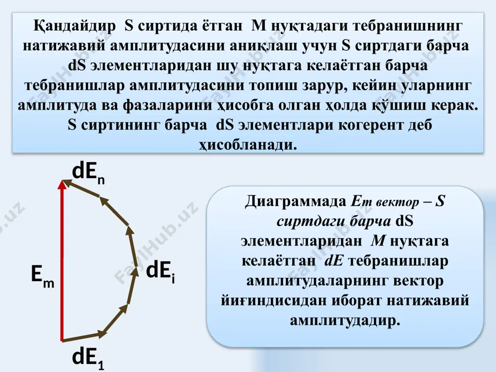 image21.wmf oleobject7.bin oleobject8.bin oleobject9.bin oleobject10.bin oleobject11.bin oleobject1.bin oleobject2.bin oleobject3.bin oleobject4.bin oleobject5.bin oleobject6.bin image24.wmf image25.wmf image26.wmf image27.wmf image28.wmf image29.wmf oleobject12.bin oleobject13.bin oleobject14.bin oleobject15.bin oleobject16.bin oleobject17.bin image30.wmf image31.wmf oleobject18.bin oleobject19.bin image32.wmf image33.png oleobject20.bin image34.wmf oleobject21.bin image35.png image36.png image37.png image38.wmf image39.wmf oleobject22.bin oleobject23.bin image40.jpeg image41.png image42.wmf image43.wmf image44.wmf image45.wmf image46.wmf image47.wmf oleobject24.bin oleobject25.bin oleobject26.bin oleobject27.bin oleobject28.bin oleobject29.bin image48.wmf image49.wmf image50.png oleobject30.bin oleobject31.bin image51.wmf image52.wmf image53.wmf image54.png oleobject32.bin oleobject33.bin oleobject34.bin image55.wmf image56.wmf image57.png oleobject35.bin oleobject36.bin image58.wmf oleobject37.bin b 3 p a 2 l + b 2 2 l + b 2 3 l + b m s 0 p 1 p 2 p 2 l m b b m + = m a a a ,.... , 2 1 m a a a a > > > ... 3 2 1 .... 4 3 2 1 + - + - = a a a a a 2 1 1 + - + = m …