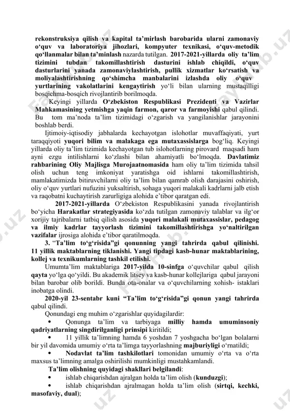 a muhim bо‘lgan bо‘lsada, omma ta’lim tizimini isloh qilishning amaliy chora-tadbirlarini, ta’lim-tarbiya va о‘quv jarayonlarining tarkibini, bosqichlarini, bir-biri bilan uzviy bog‘lash, ya’ni uzluksizlikni ta’minlash muammolarini yecha olmadi. о‘quv rejalarida yoshlar ahloq va odob, ijtimoiy, iqtisodiy, huquqiy bilimlar asoslarini о‘rgatadigan fanlarga, xorijiy tillarni о‘rganishga yetarli о‘rin berilmadi. bu boradagi kamchiliklarni tо‘ldirib, tо‘g‘rilash maqsadida ta’lim tizimiga о‘zgarishlar kiritish kun tartibiga qо‘yildi va bunga harakat boshlandi. qolaversa, unda 1997-yil о‘zbekiston respublikasi oliy majlisi ix sessiyasida qabul qilingan «kadrlar tayyorlash milliy dasturi»ning ilk chizmalarini kо‘rish mumkin edi. ta’lim tizimida oliy ta’limda fanlar asosida о‘qishga qabul qilish ham adolatli tartibda kechishini ta’minlash uchun test tizimiga о‘tildi. 1993-yilda oliy ta’lim tizimidagi islohotlarga keng e’tibor berildi. bu masala о‘zbekiston respublikasi vazirlar mahkamasida alohida yig‘inda tahlil etildi. oliy о‘quv yurtlarining ahvoli va ularni ishlab chiqarish korxonalari bilan munosabatlari takomillashtirish maqsadida test tizimiga о‘tish zarurligi kun tartibiga qо‘yildi. mamlakatimizda istiqlolning dastlabki yillaridan boshlab ta’lim-tarbiya tizimini tubdan isloh qilishga alohida …