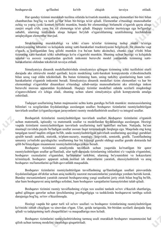 y modellashtirish tabiiy tizimlar yoki inson tizimlari ularning faoliyati to'g'risida tushuncha olish uchun, kabi iqtisodiyot. simulyatsiya alternativ sharoitlar va harakatlar yo'nalishlarining yakuniy haqiqiy samaralarini ko'rsatish uchun ishlatilishi mumkin. simulyatsiya, shuningdek, haqiqiy tizimga ulanib bo'lmaydigan holatlarda ham qo'llaniladi, chunki unga kirish imkoni bo'lmasligi mumkin, yoki unga kirish xavfli yoki qabul qilinishi mumkin emas, yoki u ishlab chiqilgan, ammo hali qurilmagan yoki shunchaki mavjud bo'lmasligi mumkin. simulyatsiyadagi asosiy masalalar asosiy xarakteristikalar va xatti-harakatlarning tegishli tanlovi to'g'risida ishonchli ma'lumot manbalarini olish, simulyatsiya doirasidagi soddalashtirilgan taxminlar va taxminlardan foydalanish va simulyatsiya natijalarining sodiqligi va asosliligini o'z ichiga oladi. uchun protseduralar va protokollar modelni tekshirish va tasdiqlash simulyatsiya texnologiyasi yoki amaliyotida, xususan ishida akademik o'rganish, takomillashtirish, tadqiqotlar va rivojlantirishning doimiy sohasidir kompyuter simulyatsiyasi.entsiklopediya site:ewikiuz.top adabiyotda asosan aniq modellar va ularning tadqiqot natijalari tasvirlanganligini hisobga olib, dinamik simulyatsiya modellarini (idm) qurish va qo'llash metodologiyasini belgilab olish, keyin ularni boshqaruvda qo'llashni ko'rib chiqish tavsiya etiladi. har qanday …