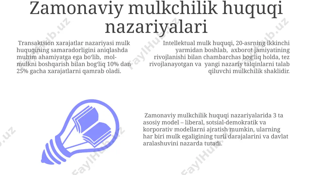 ng to'planishining murakkab mexanizmlarini keltirib chiqardi. kapitalizmning dastlabki bosqichlarida (16-18-asrlar) feodal mulkchilikning asta-sekin yo'qolishi va xususiy mulkchilikning kuchayishi kuzatildi, bu esa bozor munosabatlarining rivojlanishiga turtki bo'ldi. 20-asrning ikkinchi yarmidan boshlab intellektual mulk, ma'lumot va texnologiyalar kabi noaniq aktivlarga mulk huquqi muhim ahamiyat kasb eta boshladi, bu esa yangi huquqiy normalarni talab qildi. e'tiboringiz uchun rahmat @taqdimot_robot image1.jpeg image2.jpeg image3.jpeg