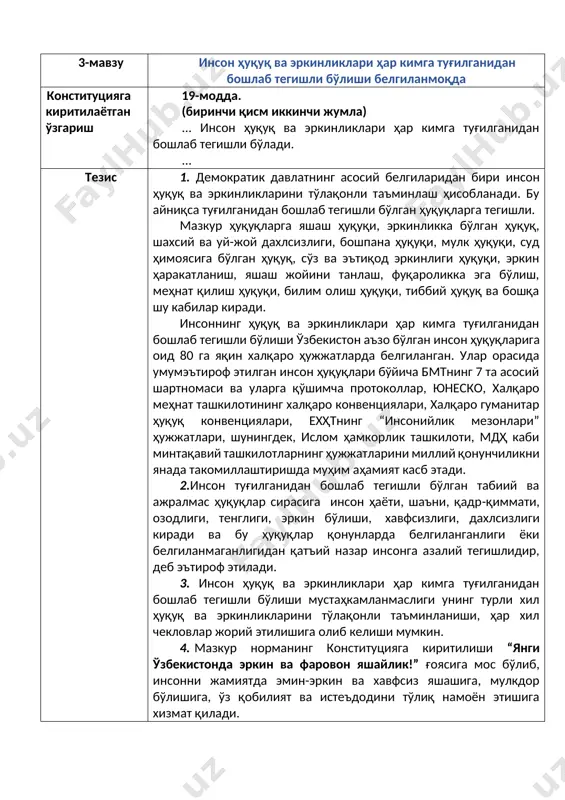 migranrlarga tezislar - Page 5
