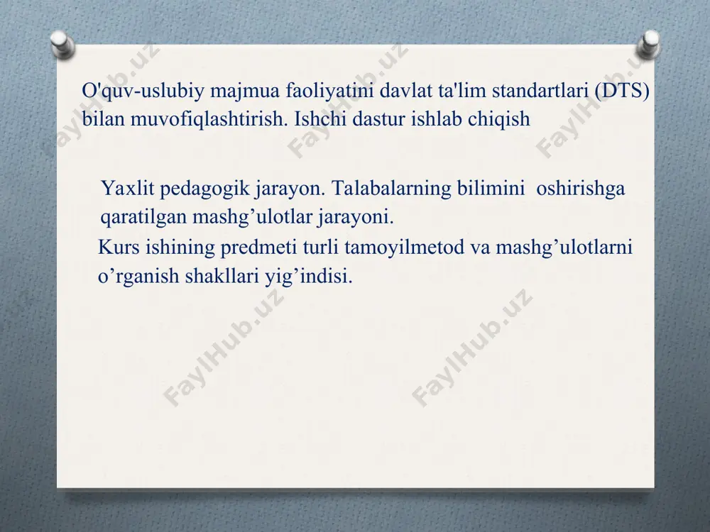 , o‘z xohishiga ko‘ra ishlab chiqish huquqiga ega. o'quv-uslubiy majmuaning tuzilishi o'quv-uslubiy majmuaning tuzilishio'quv materialining mantiqiy to'liq hajmini aks ettiruvchi didaktik birliklar to'plamini nazarda tutadi. eng umumiy shaklda maktabgacha ta'limning o'quv-uslubiy majmuasi quyidagi tarkibiy qismlardan iborat bo'lishi mumkin: cmoga tushuntirishxati; qo'shimcha umumiy ta'lim umumiy rivojlanish dasturi; ishchi dastur; talabaning individual o'quv rejasi (agar mavjud bo'lsa); o'qituvchi va talabalar uchun o'quv-uslubiy komponent; ta'lim komponenti; ishlash komponenti. o‘quv materiallarining mazmuni: 1. tushuntirish xati. tushuntirish xatida ushbu spbning dolzarbligi, uning kontseptual asoslari, spkda taqdim etilgan materiallar ro'yxati ko'rsatilgan (cmd axborot xaritasi-2-ilova), cmmni qo'llashning mumkin bo'lgan sohalari va uning potentsial foydalanuvchilari to'g'risidagi ma'lumotlar). 2.qo'shimcha umumiy ta'lim umumiy rivojlanish dasturi. o'quv materiallari ishlab chiqiladigan asosiy hujjat qo'shimcha umumiy ta'lim umumiy rivojlanish dasturidir.doop asosiy hujjat bo'lib, unda qo'shimcha ta'limni amalga oshirishning maqsadi, shakllari, mazmuni, usullari va texnologiyalari, aniq sharoitlarda uning natijalarini baholash mezonlari mantiqiy ketma-ketlikda belgilanadi. qo'shimcha ta'lim dasturi qo'shimcha ta'lim uchun o'quv dasturlarining mazmuni va …
