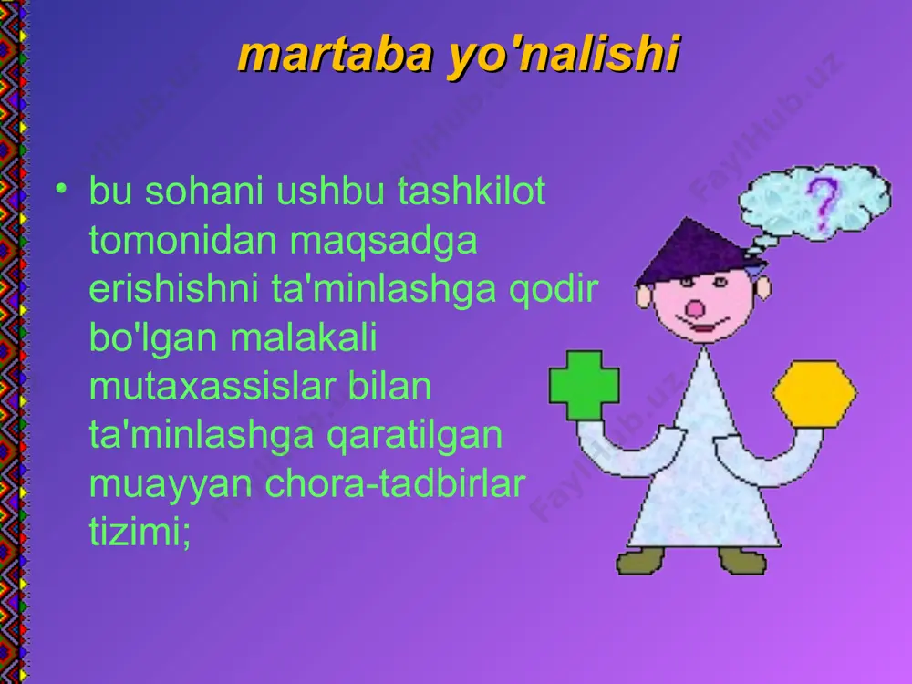 sh etiketining asosiy amrlari: 4. o'zingiz haqingizda emas, balki boshqalar haqida ham o'ylang! osnovnie zapovedi delovogo etiketa: 5. odevaytes kak polojeno! osnovnie zapovedi delovogo etiketa: 6. govorite i pishite pravilno! ish nomenklaturasidagi lavozimlarni baholashning asosiy ko'rsatkichlari quyidagilar: menejerlar va mutaxassislarning sifat tarkibini yaxshilashning asosiy yo'nalishlari: boshqaruv xodimlarining malakasi va malakasini oshirish o'qitish, qayta tayyorlash va malakasini oshirish, yangi ko'nikmalar, ko'nikmalar va tajribalarni o'zlashtirish bilan bog'liq; boshqaruv xodimlarining kasbiy rivojlanishlari asosan har bir xodimning qobiliyati va shaxsiy imkoniyatlaridan foydalanishga asoslangan xodimlarni oqilona tanlash va joylashtirish, jamoada turli kasblar, tajriba, yoshi, tafakkuri va shaxsiy fazilatlaridan maqbul foydalanish bilan bog'liq; boshqaruv xodimlarining malakasini oshirishning operatsion sohasini rivojlantirish professionallikni texnologik jihatdan qo'llab-quvvatlash, uning xususiyatlari va belgilaridan xabardorlik, yuqori ko'rsatkichlar va standartlar darajasidagi kasbiy faoliyat, professional muhitga shaxsiy ijodiy hissasi, o'z ishining natijalari jamiyat manfaatlariga muvofiqligi; boshqaruv xodimlarining kasbiy rivojlanishining motivatsion sohasini rivojlantirish o'z ishlarida yuqori natijalarga erishish uchun motivatsiya, o'zlarini kasbiy, ma'naviy yo'nalish sifatida …