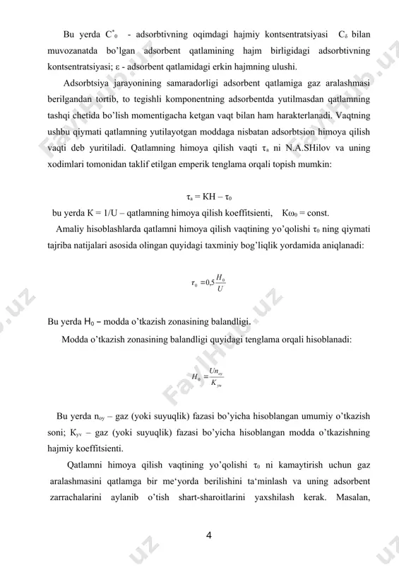 (taxminan h0= 50 мм), sўngra apparatdagi tarelkalar soni aniqlanadi: adsorbentningsarfi moddiy balans tenglamasiga asosan topiladi. qarama-qarshi oqimli (qattiq faza yuqoridan pastga, gaz aralashmasi esa pastdan yuqoriga qarab harakat qiladi) uzluksiz ishlaydigan apparatlar uchun moddiy balans tenglamasi quyidagi ko’rinishga ega bo’ladi: l(a – aб) = g(c – c0) bu yerda l va g – adsorbent va tashuvchi gazning sarfi; аб va а – apparatga kirishda va uning hohlagan kesimida olingan adsorbent tarkibidagi adsorbtivning kontsentratsiyasi; с0 va s – adsorberdan chiqayotgan va uning hohlagan kesimi bo’yicha olingan oqimdagi adsorbtivning kontsentratsiyalari. agar jarayon boshlanishi va oxiridagi adsorbtivning kontsentratsiyalari aniq bo’lsa, ish chizig’ining og’ish burchagiga asosan adsorbentning minimal sarfi lmin ni aniqlash mumkin: bu yerda ам – adsorbent tarkibidagi adsorbtivning muvozanat kontsentratsiyasi. adsorbentning haqiqiy sarfi lmin dan 10-30% ko’p bo’ladi. hisoblashlarda adsorbentning haqiqiy sarfi l~1,2 lmin deb olinadi. desorberlarni hisoblashda jarayonning davomiyligi (davriy jarayonlar uchun) va desorbtsiya qiluvchi agentlar (suv bug’i, havo va hokazo) …