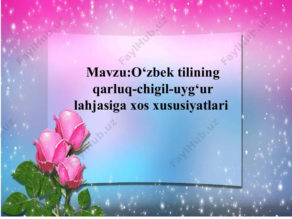 ariga asos bo‘lgan turkiy til birligini e'tiborga olmasdan turib, andijon, 0 ‘sh kabi shevalar genezisini aniqlash mumkin emas. shuningdek, toshkent shevasining yuqorida ko‘rsatilgan shevalarga genetik jihatdan aloqadorligini hisobga olmasdan turib, toshkent shevasidagi ba'zi fonetik xususiyatlaming va morfologik formalaming kelib chiqishini tushuntirish mumkin emas, modomiki shunday ekan, yagona territoriyada va yagona bir til kollektivi sostavida bir-biriga bog‘lanmagan holda vujudga kelgan til hodisalari yo‘q va bo‘lishi ham mumkin emas. toshkent va jizzax shevalarining yaqinligini tasodifiy bir hoi deb bo‘lmaydi, shuningdek qarshi, toshkent va namangan shevalari o'rtasidagi o‘xshash fonetik hodisalaming mavjudligini faqat til taraqqiyotining umumiyligi bilangina izohlash mumkin. iqon-qorabuloq, ayniqsa, chimkent-sayram tipidagi shevalar ham shu umumyo‘ldan chetda qolgan emas. chunki bu shevalar eski o‘zbek yozuv tili bilan, shuningdek toshkent va namangan tipidagi shevalar bilan mustahkam aloqadordir. faqat mazkur shevalaming ayrimlarigina o‘g‘uz tili elementlarini ma'lum darajada saqlaganligi bilan toshkent, namangan tipidagi shevalardan farqlanadi, xolos. samarqand-buxoro-xo‘jand gruppa shevalarining turkiy zaminini ham qarluq-chigil-uyg‘ur til birligi tashkil …