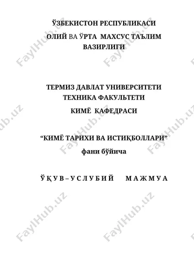 kimyo tarixi va istiqbollari — DOCX