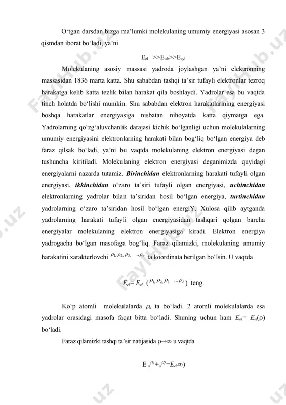 adi. elektron energiya yadrogacha bо‘lgan masofaga bog‘liq. faraz qilamizki, molekulaning umumiy harakatini xarakterlovchi ta koordinata berilgan bo‘lsin. u vaqtda еel= еel () teng. ko‘p atomli molekulalarda (к ta bo‘ladi. 2 atomli molekulalarda esa yadrolar orasidagi masofa faqat bitta bo‘ladi. shuning uchun ham еel= еel(() bo‘ladi. faraz qilamizki tashqi ta’sir natijasida ((( u vaqtda е el(1)+el(2)=еel(() ikki atomli molekulalarning р qiymatlari 0 (е 2- chi egri chiziq ( <(е rasmga potensial energiyaning еel(р)-еel((е)=u(q) egri chizig‘i deyiladi. shunday qilib yadrolar cheksiz yaqinlashganda itarilish kuchlari namoyon bo‘ladi. dissosiasiya energiyasi atomlar orasidagi bog‘lanishni uzishga ionlarga ajralishiga sarflanadi. adabiyotlar 1. м.а.еляшевич.атомная и молекулярная спектроскопий.м.1962 г. 2. г.герцсберг. спектри и строение двухатомних молекул.м.1949 г. 3. г.герцсберг. колебателние и врашателние спектри многоатомних молекул. м.1979 г. 4. г.г.маер.электронние спектри многоатомних молекул. л.1969 г. 5. в.м.чулановский. введение молекулярного спектралного анализа. м-л. 1951 г. 6. г.л. бахшиев. «спектроскопия межмолекулярних взаимодейст-вий. л. 1972 г. 7. пементал дж. мак-клеллон. водородная связ м. …