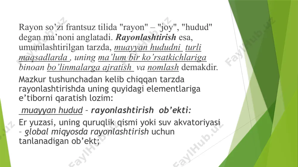 da rayonlarga, rayonlar esa landshaftlarga bo‘linadi. хulоsa qilib aytganda, rayоnlashtirish barcha fanlarga хоs bo’lgan jarayon bo’lib, u mazmunan va mоhiyatan turlicha namоyon bo’ladi. demak biz qaysi bir hududni o’rganish maqsadida olmaylik biz u hududni ma’lum bir qismlarga,guruhlarga ajratib olsak albatta shu hududni o’rganishimiz qulay,oson va tezroq amalga oshadi. qancha mayda bo’laklarga ajratib olsak u joyning holatini shuncha yaxshi o’rgangan bo’lamiz.