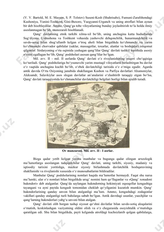magan. olimlar bityan shahrini toshkent vohasida joylashgan deb hisoblaydilar. chunki tarixiy manbalarda aytilishicha, yaksart-sirdaryo bo‘yida qadimgi kanha - qanqa shahri xarobalari joylashgan. uzoq yillik arxeologik tadqiqotlar olib borish natijasida kanha shahri mil.avv. iii-ii asrlarda paydo bo‘lganligini aniqlandi. demak, manbalarda eslatilgan bityanning tashkil topgan vaqti qanqa shahri paydo bo‘lgan davrga mos keladi. bu nomlar bitta shaharning ikki xil nomlanishidir. ushbu shahar sirdaryoning o‘ng irmoqlaridan biri ohangaronning quyi oqimida (hozirgi toshkent vil. oqqo‘rg‘on tumani hududida) joylashgan. qanqa haqida dastlabki ma’lumotlar avestoning eng eski qismlari bo‘lgan yashtlarda turon qabilalarining turar-joylari sifatida eslatiladi. sosoniylar davri (224-651 yy.) manbalarida bu shahar «qandesh» yoki «qandiz» shaklida tilga olinadi. shuningdek, firdavsiyning «shohnoma» asarida ham qanqa shahri bir nechta marta tilga olinadi. undan tashqari o‘rta asrlar geograflari asarlarida bu ko‘hna shahar «kenkrak», «xarashkent», «tarband» nomlari bilan eslatib o‘tiladi. yuqorida eslatilgan katta xan sulolasi tarixida «qang‘ podshosining yozgi qarorgohi loyuenidan yetti kun yo‘l yurib boriladigan yerda joylashgan» degan ma’lumot …