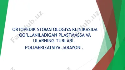 plastmassa va ularning turlari — PPTX