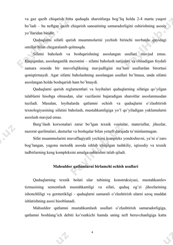 sh tizmasini tushirish va uni sementlashgacha sinab ko’rish bo’yicha bajariladigan ishlar katta ahamiyatga ega. amaliyotda qatlamlarni kabelda sinagichlar (qks) va qatlamlarni burg’ilash quvirlarida sinagichlar (qqs) qo’llaniladi. qatlamlarning to’yinish xarakterini baholash va bir qator boshqa vazifalarni bajarish uchun quduqqa karotaj kabelida tushiriladigan qatlam sinagichlaridan foydalaniladi. ko’p qatlamli konlarning turli qatlam va qatlamchalarida gidrodinamik karotaj (gdk) o’tkazishda qatlam bosimini o’lchash uyumning turli qismlarini gidrodinamik aloqadorligini aniqlash uchun foydalanilishi mumkin. ketma-ket o’lchashlarni har 0,2-0,4 m oraliqda o’tkazish o’rganiladigan kesimning o’tkazuvchanlik profilini tuzish va boshqa usullar bilan amalga oshirib bo’lmaydigan mukammallik bilan samarali qalinlikni aniqlash imkonini beradi. qatlamlarni kabelda sinagichning (qks) asosiy qismlari – rezina boshmoq 1, qisuvchi moslama 2 va qatlam suyuqligi uchun ballon 3 (9.2-rasm). sinagichning ishini boshqarish uni quduqqa tushiradigan kabel bo’yicha amalga oshiriladi. qks quduqqa tushirilib belgilangan chuqurlikda sinash nuqtasiga o’rnatilgandan so’ng boshmoq qisuvchi (mahkamlovchi) moslama yordamida quduq devoriga mahkamlanadi va uning uchastkasini quduq stvolida burg’ilash eritmasidan 4 izolyatsiyalaydi. so’ngra …