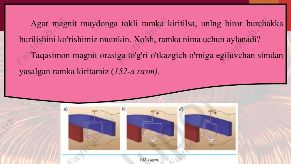 ilishi xossasidan elektr o'lchov asboblarida foydalaniladi. 155-rasmda eng oddiy ampermetrning tuzilishi tasvirlangan. bunda (1) magnitda (2) qutb uchliklari mahkamlangan. harakat-lanuvchi qism - ramka (5) aluminiy karkas-dan iborat, unga ingichka mis sim o'ralgan. ramka qo'zg'almas o'zak (4) atrofida erkin aylana oladi. ramka o'q (j) ga biriktirilgan. chulg'am simlarning uchlari (6) zanjirga ulanadi. ramkaning o'z holicha aylanishiga spiral prujina (7) qarshilik qiladi va zanjirda tok yo'qolganida strelkani muvozanat holatiga qaytaradi. ramka chulg'amlaridan tok o'tganda, magnit may-don ta'sirida ramka magnit qutblariga perpendikular holatga o'tishga harakat qiladi. zanjirdagi tok qancha katta bo'lsa, o'qqa mahkamlangan strelka (8) shuncha katta burchakka buriladi. strelka darajalangan shkala (9) da tok kuchiriing tegishli qiymatini ko'rsatadi. zanjirdagi tok uzilganda spiral ta'sirida ramka dastlabki holatiga, strelka esa «0» qiymatga qaytadi. voltmetrning ishlash prinsipi ham ampermetrga o'xshashdir. 156-rasmda tasvirlangan zanjir ulansa, yengil aluminiy naycha qaysi tomonga qarab g'ildiraydi? javobingizni asoslang. tok manbai qutblariga ulangan ikkita izolatsiyalangan yoki izolat-siyalanmagan o'tkazgich ustida ab yengil …