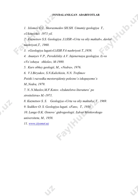 lari bosqichi amalga oshirilgandan so`ng albatta yuqoridagi ishlar takrorlanadi. geologik qidiruv va razvedka ishlarining kon ochilgandan so`ng bevosita kon bilan bog`liq xolda olib boriladigan bosqichlari xam mavjud. bu bosqichlar ekspluatatsin va mufassal razvedka ishlari xisoblanadi. foydalanilgan adabiyotlar 1. islomov o.i., shoraxmedov sh.sh. umumiy geologiya t., «ukituvchi» 1971 yil. 2. kuznetsov s.s. geologiya ,uzssr «urta va oliy maktab», davlat nashriyoti,t., 1960. 3. «geologiya lugati»uzssr fa nashriyoti t.,1958. 4. ananyev v.p., peredelskiy a.v. injenernaya geologiya. iz-vo «vo`sshaya shkola», m-1980. 5. kurs obhey geologii, m., «nedra», 1976. 6. v.i.biryukov, s.n.kulichixin, n.n. trofimov poiski i razvedka mestorojdeniy polezno`x iskopayemo`x m.,nedra, 1979. 7. n..n.maslov,m.f.kotov. «izdatelstvo literaturo` po stroitelstvu» m.-1971. 8. kuznetsov s. s. geologiya «urta va oliy maktab», t., 1969. 9. sodikov o. s. geologiya lugati. «fan», t., 1958. 10. lange o.k. osnovo` gidrogeologii. izd-vo moskovskogo universiteta, m., 1958. 11. www.ziyonet.uz