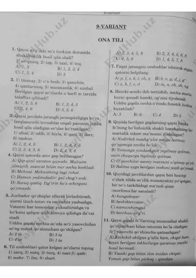 ona tili — PDF