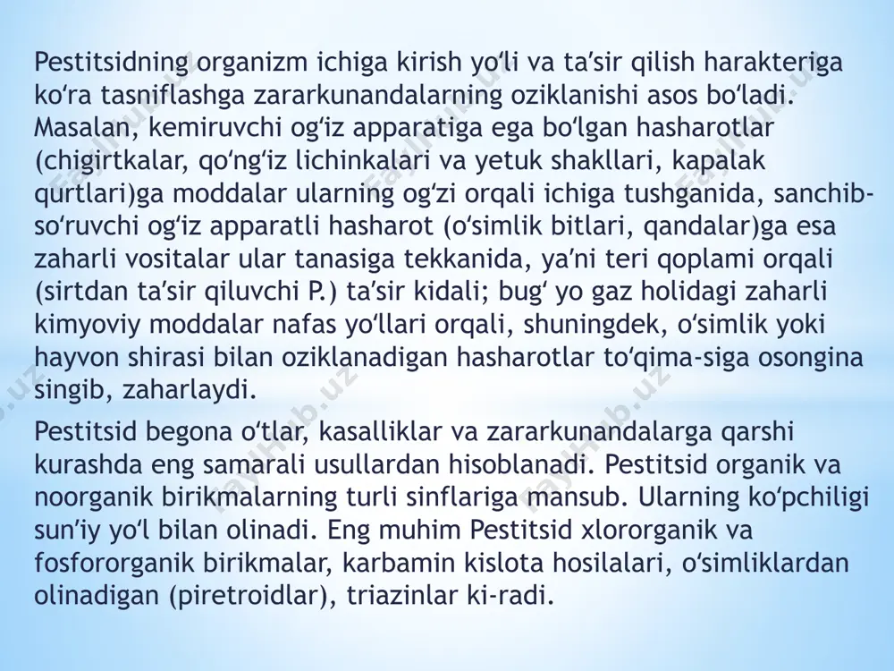 un ularni qoʻllashda faqatgina zararkunandaga emas, balki biotsenozgya ham taʼsirini, yaʼni oqibatini oldindan hisobga olish kerak. pestitsidlar zararkunandalarni yoʻq qilib yuborish vositasidan ular sonini tartibga solib turadigan vosi-talarga aylanishi kerak. amalda foydalanilayotgan va ishlab chiqarish ga tavsiya etiladigan pestitsidlar respublika qishloq va suv xoʻjaligi vazirligi huzuridagi maxsus komissiya tomonidan oʻrganib chiqiladi va foydalanishga tavsiya etiladi. foydalanilgan adabiyotlar: semenov i. n., maksimov a. s., makarenya a. a. kimyo va ilmiy-texnik taraqqiyot: 9-10-sinf o'quvchilari uchun kitob. - m.: ma'rifat, 1988. - 176 b: legasov v. a. kimyoni rivojlantirish muammolari: kelajakka yutuq - m.: bilim, 1987. - 32 b.: kasal - (hayotda, fanda, texnologiyada yangilik) kimyo va zamonaviylik: o'qituvchilar uchun qo'llanma / yu. d. tretyakov muharriri ostida. - m .: ta'lim, 1985. - 224 s - (b-ka kimyo o'qituvchisi). so‘rovchi 3. kimyo uchinchi ming yillik yo‘lida: per. u bilan. - m.: mir, 1982. - 400 b. sviridov v. v. kimyo bugun va ertaga …