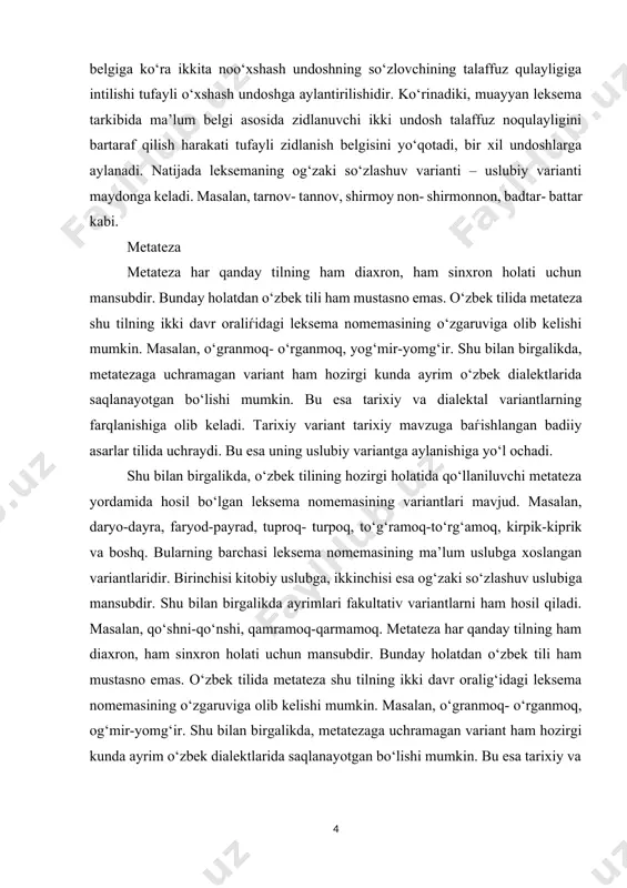 qamramoq-qarmamoq. metateza har qanday tilning ham diaxron, ham sinxron holati uchun mansubdir. bunday holatdan o‘zbek tili ham mustasno emas. o‘zbek tilida metateza shu tilning ikki davr oralig‘idagi leksema nomemasining o‘zgaruviga olib kelishi mumkin. masalan, o‘granmoq- o‘rganmoq, og‘mir-yomg‘ir. shu bilan birgalikda, metatezaga uchramagan variant ham hozirgi kunda ayrim o‘zbek dialektlarida saqlanayotgan bo‘lishi mumkin. bu esa tarixiy va dialektal variantlarning farqlanishiga olib keladi. tarixiy variant tarixiy mavzuga bag‘ishlangan badiiy asarlar tilida uchraydi. bu esa uning uslubiy variantga aylanishiga yo‘l ochadi. fonetik moslashtirish turkiy leksemalar nomemalari o‘ziga xos fonetik arxitektonikaga ega. leksema nomemalarida bir bo‘g‘inda ikki va undan ortiq undoshlar kela olmaydi. bundan faqat bir bo‘g‘inli leksema nomemalarining oxirida lt (yilt-yilt, qult- qult, milt-milt), st ( ost-ust ), rt ( ort, turt, to‘rt ) undoshlarining qator kelishi mustasno. leksema nomemasining boshida va oxirida kelgan ikki va undan ortiq undoshlar ishtirok etgan so‘zlarning ko‘pi olinmalardir. shuning uchun bunday olinma so‘zlarning fonetik tuzilishi og‘zaki nutqda …