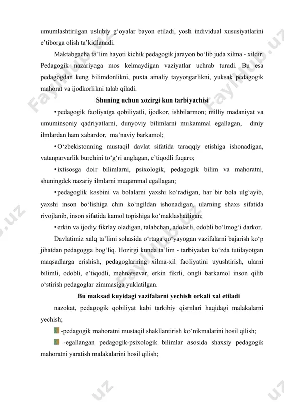 i mustaqil shakllantirish ko‘nikmalarini hosil qilish; -egallangan pedagogik-psixologik bilimlar asosida shaxsiy pedagogik mahoratni yaratish malakalarini hosil qilish; tarbiyachining kasbiy mahorati avvalo tarbiyachining kasbiy mahoratiga ta’rif beraylik. tarbiyachining kasbiy mahorat – bu ma’lum shaxsiy (bolalarni sevishi, mehribonligi, hayrixohligi va h.k) va kasbiy (bilimdonligi, javobgarlikni his qilishi, ijodkorligi eruditsiyasi va h.k.) fazilatlarining yig‘indisi hisoblanib, u pedagogik-psixologik, usuliy tayyorgarligida, bolalarni tarbiyalashning optimal yo‘llarini izlab topishida namoyon bo‘ladi. shuning uchun tarbiyachining kasbiy mahorat, bilimdonligi, zukkoligi, ijodkorligi bilan birga shaxsiy sifatlarni ham takomillashtirishni ham taqozo qiladi. murabbiy faoliyat mahoratini qanday fazilatlar belgilaydi? mohir avvalo mafkuraviy tayyorgarlikka ega bo‘lishi lozim. bu deganimiz milliy qadriyatlar, urf-odatlar, an’analarni bo‘lishi va ularni yoshlar ongiga yetkazib tarbiyalanuvchilarni ota-bobolarimiz yaratgan boy merosga hurmatni tarbiyalay olishi kerak. buning uchun avvalo murabbiyning o‘zi milliy qadriyatlarning mohiyat mazmunini chuqur anglashi, ularga hurmat e’tiqodi bo‘la olishi darkor, ijtimoiy hayot qonunlarini aniq tushunish, milliy-ahloqiy qadriyat, mafkura mazmunini anglash tarbiyalanuvchilarda bobolar, avlodlar ruhiga hurmatni, ilmiy dunyoqarash asoslarini …