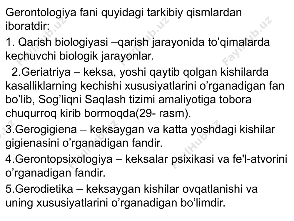 o’y beradi. markaziy nerv sistemasidagi yoshga bog’liq o’zgarishlar oqibatida qarilik belgilari namoyon bo’ladi: psixikada, oliy nerv faoliyatida, aqliy va jismoniy qobiliyatining pasayishi kuzatiladi. pavlovning fikricha, qarilikda miyadagi qo’zgalish va tormozlanish jarayonlarining bir-biri bilan almashinishi sustlashadi, shartli reflekslar paydo bo’lishi qiyinlashadi. shartsiz reflekslar xarakteri xam o’zgaradi, analizatorlar faoliyati pasayadi. qarilikda inson ruxiy faoliyatida bilish, idrok, fikr qilish, tafakkur, emotsiyalar pasayadi. yoshga aloqador o’zgarishlar ya'ni moddalar almashinuvining buzilishi, jinsiy bezlar funksiyasining susayishi, endokrin muvozanatning bo’zilishidan psixoz paydo bo’ladi. qarilikda endokrin bezlarda atrofik va sklerotik o’zgarishlar paydo bo’ladi, sekretor funksiyalar pasayadi. gipofizda bazofil xujayralar soni ko’payib atsidofil xujayralar soni kamayib ketadi. bu xujayralarda dnk miqdori kamayadi, kolloid to’planadi. qalqonsimon bezlar epiteliotsitlarida dnk miqdori kamayib ketadi. me'da osti bezida destruktiv o’zgarishlar oqibatida yirik orolchalar kamayib, mayda orolchalar ko’payib ketadi. β -xujayralar soni kamayib, qandli diabet rivojlanadi. striopallidar sistemada katexolamin almashinuvining buzilishi parkinsonizm rivojlanishiga sabab bo’ladi. 60 yoshdan o’tgan odam yuragi og’irligi kamayadi, bo’shliqlari kengayadi, …
