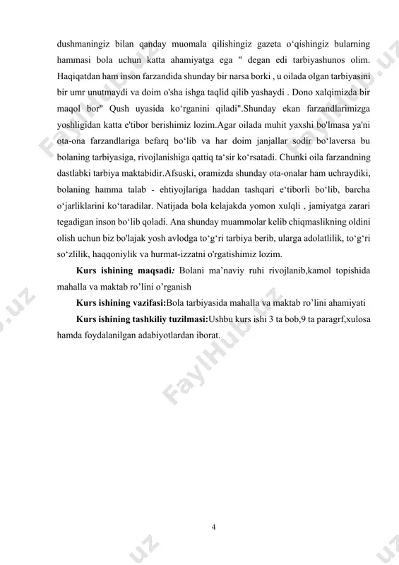 idir.afsuski, oramizda shunday ota-onalar ham uchraydiki, bolaning hamma talab - ehtiyojlariga haddan tashqari e‘tiborli bo‘lib, barcha o‘jarliklarini ko‘taradilar. natijada bola kelajakda yomon xulqli , jamiyatga zarari tegadigan inson bo‘lib qoladi. ana shunday muammolar kelib chiqmaslikning oldini olish uchun biz bo'lajak yosh avlodga to‘g‘ri tarbiya berib, ularga adolatlilik, to‘g‘ri so‘zlilik, haqqoniylik va hurmat-izzatni o'rgatishimiz lozim. kurs ishining maqsadi: bolani ma’naviy ruhi rivojlanib,kamol topishida mahalla va maktab ro’lini o’rganish kurs ishining vazifasi:bola tarbiyasida mahalla va maktab ro’lini ahamiyati kurs ishining tashkiliy tuzilmasi:ushbu kurs ishi 3 ta bob,9 ta paragrf,xulosa hamda foydalanilgan adabiyotlardan iborat. i.bob. tarbiya jarayonida oila , mahalla hamda ta‘lim muassasalarining o‘zaro hamkorligi 1.1. oila tarbiyasining mohiyati. «dunyoda jamiki narsa juft yaratilgan: osmon va yer, quyosh va oy, kecha va kunduz, ona qorni va qabr, hayot va o’lim, beshik va tobut...» hayot insonga bir marta beriladi. inson o’zining umrini yashab o’tar ekan, uchta narsada xato qilmasligi kerak. shulardan bittasi – oila …