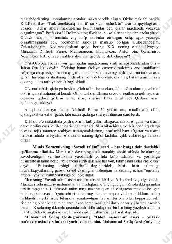 birinchi, yani boshlang’ich kurs adnā (quyi), ikkinchi kurs – avsat (o’rta) va uchinchi kurs – a‘lo (yuqori) deb nomlangan. biroq, kurslarning nomlari hamma madrasalarda ham bir xil bo’lmagan. shu o’rinda bunday kurslargaajratsh faqat yirik madrasalarda mavjud bo’lgani, talabalar soni 20 kishigaetmagan kichik madrasalarda esa talabalarning barchasi faqat bitta mudarrisga mashg’ulotga qatnaganlarini qayd etsh lozim. madrasada darsni tashkil etsh tartbi quyidagicha bo’lgan: bitta darslikdagi aynan bir bobni o’rganayotgan 10-15 nafar talaba bir sinf xonasiga to’planishgan va o’zlarigaoqsoqol (sardor) saylab olishgan. bu guruh «jamoa», uning oqsoqoli esa «qori jamoa» deb nomlangan. darsni boshlash uchun oqsoqol mudarrisning huzuriga borar va undan mazkur guruh bilan mashg’ulot o’tkazish uchun izn so’rardi. qizlar maktabi va unda ta’lim mazmuni. masjid va xonaqohlar qoshidaochilgan maktablarda faqat o’g’il bolalar o’qitlgan. qiz bolalar o’z davrining o’qimishli ayollari tomonidan uylaridaochilgan maktablarda o’qitlgan. ayol muallimani o’lkaning turli hududlarida “otnoyi”, “otnbibi”, “bibiotn”, “bibixalifa” deb ataganlar. qizlar maktabi o’g’il bolalar maktablariga nisbatan ancha kam …