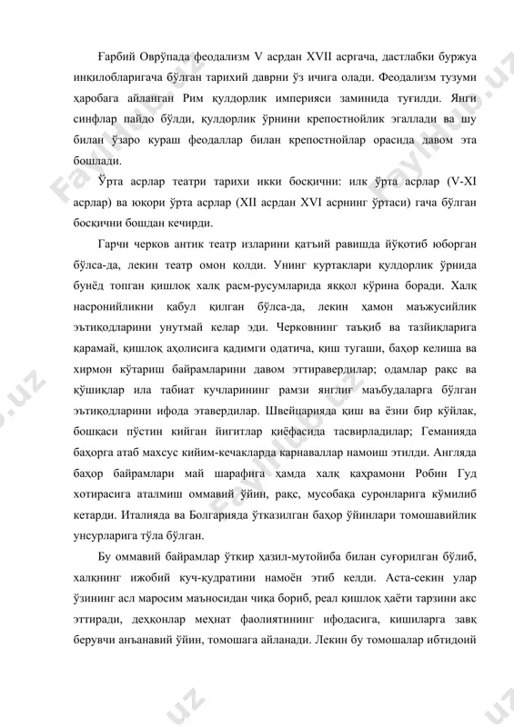 и бадиий шакллар билан бойий олмаганидан, қадимги юнон театри даражасида ривожлана олмади. гистрионлар xi асрда феодал оврўпа ҳаёти жонланади: натурал хўжалик товар-пул хўжалиги билан алмашади, хунармандчилик қишлоқ хўжалигидан алоҳида соҳа бўлиб ажралиб чиқади. шаҳарларнинг тараққий топиши билан феодализм ўзининг балоғат даврига кўтарилади. савдо-сотиқ ишларининг кучайиши оқибатида қишлоқ аҳлининг шаҳарга яқинлашуви кескинлаша боради. деҳқонлар феодалларнинг ваҳшёна эксплуатациясидан қутулиш, тузукроқ ҳаёт кечириш дардида шаҳарларга кета бошлайдилар. бундай уддабурон кишилар қатори шаҳарга кўплаб қишлоқ қизиқчилари ҳам келади. кечагина қишлоқ мутойибагўйи ва раққоси бўлган кишилар орасида ҳам меҳнат тақсимоти рўй беради. улар профессионал қизиқчиларга-гистрионларга айланадилар. уларни францияда-жонглёрлар, германияда-шпильманлар, польшада-франталар, болгарияда кукералар, россияда-скоморохлар деб аташган. xii асрдан бошлаб уларнинг сони юзларча ва мингларча бўлиб қолади. улар аввало турли санъатлар соҳиби (синктритизм) эканлиги билан ажралиб турар эди: гистрионларнинг ҳар бири қўшиқ айтган ва рақсга тушган, ҳикоя айтган, соз чалган ва бошқа ўнлаб завқли томошаларни кўрсата олган. лекин ижод шахобчаларига қараб гистрионлар оммаси орасида аста-секин табақалашув бошланади. …