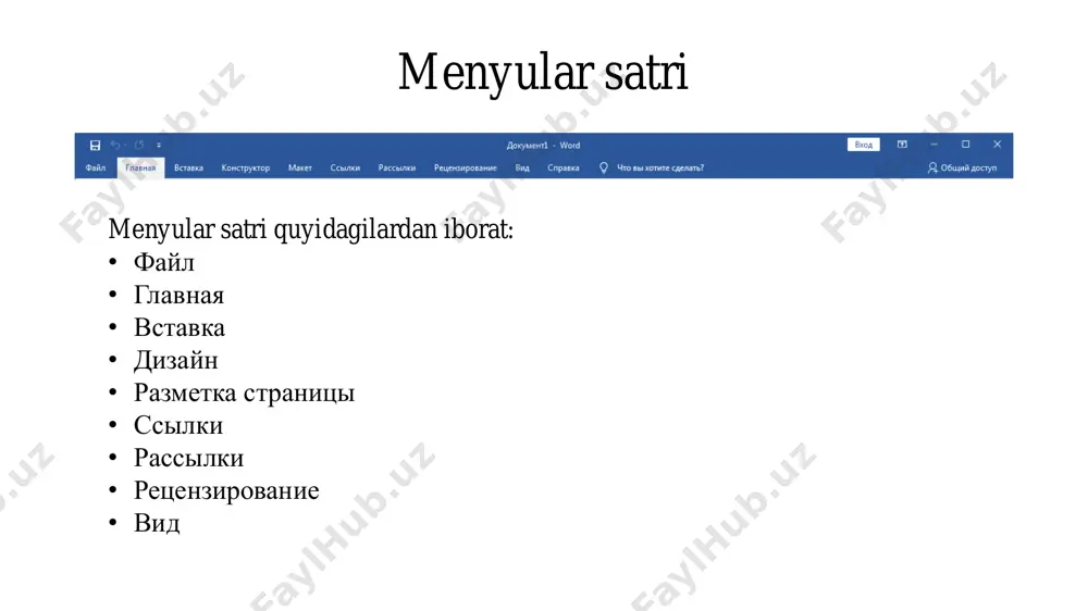 microsoft word dasturi bilan ishlash - Page 5