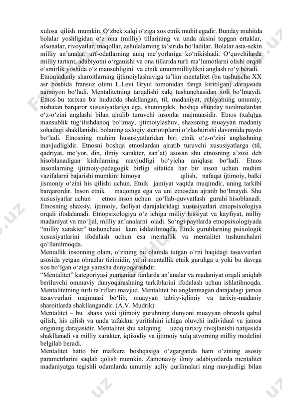 a bo‘lgan ko‘rinishlarda ifodalangan. o‘zbekiston respublikasining mustaqillikka erishishi, davlat va jamiyat rivojining o‘ziga xos yo‘lini tanlashi, milliy-madaniy, ma’naviy qadriyatlarni tiklash, saqlab qolish imkonini berdi va hayotning barcha jabhalarida milliy xususiyatlarni inobatga olish vazifasini qo‘ydi. bugun shaxs shakllanishiga bevosita va bilvosita ta’sir qiluvchi omillarni alohida inobatga olish kerak. bunday omillarga nafaqat moddiy, g‘oyaviy va psixologik sharoitlar, balki shaxsning shakllanishi ro‘y bergan muhit ham mansubdir. bu jarayonga mustaqil davlatlarda olib beriladigan millatlararo munosabatlar milliy siyosat ham o‘z ta’sirini ko‘rsatadi. bu ayniqsa shaxsiy hislatlarning shakllanishiga katta ta’sir ko‘rsatadi. bunday xislatlarga milliy o‘z-o‘zini anglash, g‘urur, iftixor kabi tushunchalar kirishini e’tiborga olsak, shaxsning axloqiy shakllanishi umuminsoniy qadriyatlar bilan birga chambarchas bog‘liq holda kechadi, dab xulosa qilish mumkin. o‘zbek xalqi o‘ziga xos etnik muhit egadir. bunday muhitda bolalar yoshligidan o‘z ona (milliy) tillarining va unda aksini topgan ertaklar, afsonalar, rivoyatlar, maqollar, ashulalarning ta’sirida bo‘ladilar. bolalar asta-sekin milliy an’analar, urf-odatlarning aniq me’yorlariga ko‘nikishadi. o‘quvchilarda milliy tarixni, adabiyotni …