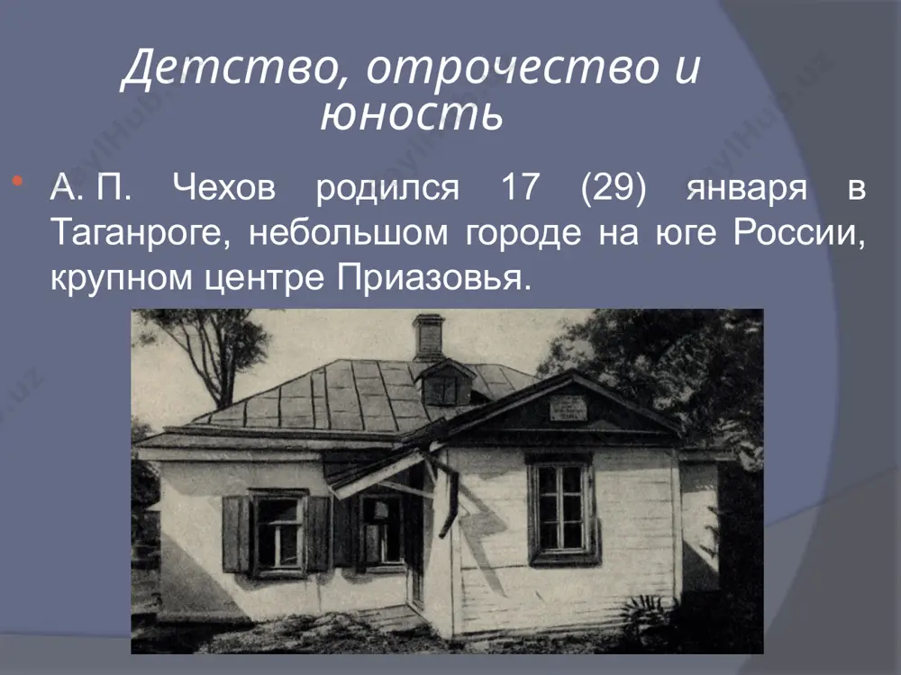 больным отличалось трогательной заботливостью и мягкостью: видно было, что в нем, враче, человеческое достигло высокой степени, что способность сострадать, переживать вместе с больным его страдания была присуща не только ему как человеку, но еще более как врачу-человеку», ‒ писал его современник г. и. россолимо. врачебная практика расширила впечатления антона павловича, обогатила материалом, которым он позднее воспользовался. «не сомневаюсь, занятия медицинскими науками имели самое серьезное влияние на мою литературную деятельность; они значительно раздвинули область моих наблюдений, обогатили меня знаниями, истинную цену которых для меня как для писателя может понять только тот, кто сам врач; они имели также и направляющее влияние...» ‒ писал чехов в автобиографии. раннее творчество а. п. чехова (1880‒1885) сотрудничая в журналах «будильник», «стрекоза», «зритель», «осколки», молодой писатель обращался к темам и жанрам, которые не были характерны для этих сатирических журналов. первый из юмористических рассказов «письмо к ученому соседу» был опубликован в журнале «стрекоза» в 1880 году. начинающий литератор …