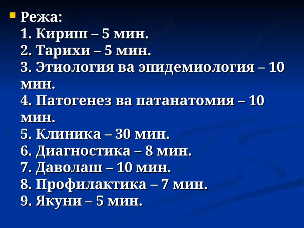ьтиканинг кучайиши қон томирлар тонуси ва ўтказувчанлигини ошиши, шиллиқ қавати шиши ва қон кетиш белгилари артериолаларнинг торайиши патогенези эндотоксин аденилатциклаза ц-амф синтези ҳужайра ичи ферментатив жараёнининг кучайиши сув ва электролитларнинг чиқиши эндотоксин – ошқозон ичак трактини шиллиқ қаватининг қон томир, нерв аппаратига таъсир қилади  вазомоторларнинг генерализациялашган параличини чақиради  қон томирлар тонусини пасайтиради  ўтказувчанлигини оширади  бу ошқозон ичак шиллиқ қаватини яллиғланишига олиб келади ва катарал геморрагик гастроэнтерит ривожланади бу ўз навбатида: гиперсекрецияга, перестальтиканинг кучайишига ва спазмларга олиб келади. гиперсекреция асосан аденилатциклаза - циклик амф системасини бузилишига боғлиқ эндотоксин таъсирда эритроцитлар мембранасидаги аденилатциклаза ферменти активлашади  ц-амф синтезини пасайтиради  бу ўз навбатида ҳужайралараро ферментатив жараённи тезлаштиради, натижада ҳужайраларда кўп миқдорда сув ва электролитлар ичак бўшлиғига чиқади – бу диарея симптомида намоён бўлади эндотоксин қонга сўрилиб: внс ва мнс га таъсир кўрсатади внс-симпатикоадренал системага таъсир кўрсатади а/б пасаяди қон ҳаракати секинлашади-циркулятор коллапс ривожланади эндотоксин – майда қон томирлар …