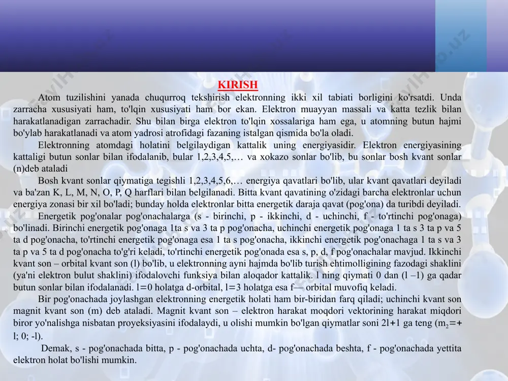butun sonlar bilan ifodalanadi. l0 holatga d-orbital, l3 holatga esa f— orbital muvofiq keladi. bir pog'onachada joylashgan elektronning energetik holati ham bir-biridan farq qiladi; uchinchi kvant son magnit kvant son (m) deb ataladi. magnit kvant son – elektron harakat moqdori vektorining harakat miqdori biror yo'nalishga nisbatan proyeksiyasini ifodalaydi, u olishi mumkin bo'lgan qiymatlar soni 2l1 ga teng (m2 l; 0; -l). demak, s - pog'onachada bitta, p - pog'onachada uchta, d- pog'onachada beshta, f - pog'onachada yettita elektron holat bo'lishi mumkin. ruxsat etilgan zonadagi minimal energiya sathi tubi (wc), maksimal energiya esa shipi (wv) deb ataladi. 7-rasmda yarim o‘tkazgichning zona diagrammasi keltirilgan. ta’qiqlangan zona kengligi wt yarim o‘tkazgichning asosiy parametri bo‘lib hisoblanadi. 2. atom tashqi elektr va magnit maydon. shu sababli, ishqoriy metallar spektri tashqi ko‘rinishidan vodorod atomi spektrini eslatadi. lekin u bilan mos tushmaydi. ular orasidagi farqni quyidagicha tushuntirish mumkin. ishqoriy metallar inert gazlardan keyin turadi. masalan heli, nen. …