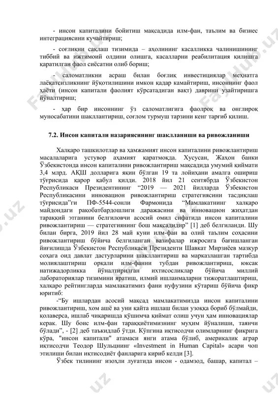 ллари, йўналишлар ва мутахассисликлар жорий этилди. сиртқи ва кечки таълим шакллари қайта тикланиши натижасида ёшларни олий таълимга қамров даражаси 9 фоиздан 25 фоизга етишга эришилди ёшларни олий таълим билан қамраб олиш (бакалавриат) олиш 2019 йилда 20 % бўлган бўлса, 2020 йилда 25 %дан ошди. ҳар бир инсон ўз қобилиятидан унумли фойдланиш орқали маънавий, иқтисодий комилликка эришиш мумкин. мамлакат миқёсида уларнинг улушни кўп бўлса, ўша жамият ҳар томонлама юксакликка эришади. ана шу сабабли, юртимизда инсон капитали ривожлантириш бўйича олдимизда қилиниши керак бўлган кўплаб вазифалар турибди. юқоридаги фикр-мулоҳазалардан келиб чиққан ҳолда инсон капиталини янада ривожлантириш юзасидан қуйидаги таклифларни баён қиламиз: - ўзбекистонда инсон капиталини ривожлантириш бўйича стратегик дастурини ишлаб чиқиш; - иқтисодиётда инсон капиталининг сифати ва сони инновацион ривожланишнинг омили ҳисобланиши боис, ҳудудлар ва туман (шаҳар)лар, корхона ва ташкилотлар даражасида инсон капиталининг ривожланиш ҳолати, ривожларниш истиқболларини чуқур илмий асосда тадқиқ этиш ҳамда инсон капиталини ривожлантириш юзасидан “йўл харита”ларини ишлаб чиқиш; - таълим …
