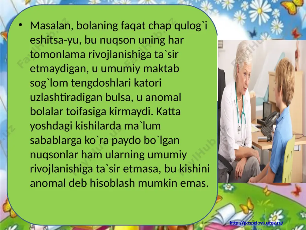 arajasi jihatidan ikki guruhga bo’linadi. yengil nuqsoni bor bolalar bular maxsus sharoitda 1-3 yil ta’lim – tarbiya olganlaridan so’ng o’qishni umumta’lim maktabining tegishli sinfida davom ettirishlari mumkin. ruhiy jihatdan rivojlanishida sezilarli darajada orqada qolgan bolalar – bular o’rta maktabni bitirgunga qadar maxsus sharoitda o’qitilishi maqsadga muvofiqdir. konstitutsional; tserebral shakli. psixogen; somatogen; so’nggi yillarda olimlar ruhiy sust rivojlangan bolalarni klinik – psixologik jihatdan quyidagi xillarga bo’lishni tavsiya etadilar: anomal bolalar soglorn tengdoshlari orasida inklyuziv ta'limda yoki maxsus ta'lim-tarbiya muassasalarida tarbiyalanishi va o'qitilishi kerak. bolaning umumiy rivojlanishiga xar tomonlama kuchli ta'sir etgan nuqsonlargina uni anomal bola /deb hisoblashga asos bo'lishi mumkin. masalan, bolaning faqat chap qulog'i eshitsa-yu, bu nuqson uning xar tomonlama rivojlanishiga ta'sir etmaydigan, u umumiy maktab sog'lom tengdoshlari katori uzlashtiradigan bulsa, u anomal bolalar toifasiga kirmaydi. katta yoshdagi kishilarda ma'lum sabablarga ko'ra paydo bo'lgan nuqsonlar ham ularning umumiy rivojlanishiga ta'sir etmasa. bu kishini anomal deb hisoblash mumkin emas. maxsus yordamga …