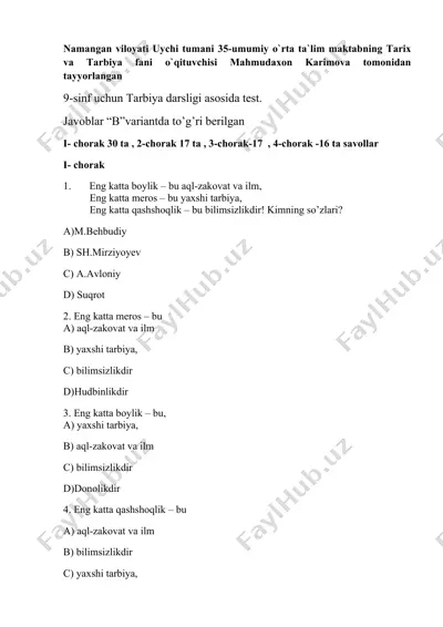9-sinf uchun tarbiya darsligi asosida test — DOCX