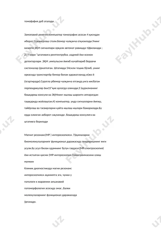 ақланади .бошқариш консулига ва штативга берилади магнит резонанс(мр ) интероскопияси .тўқималарни биомолекулаларнипг функционал даражасида текширишнинг янги усули.бу усул билан одамнинг бутун гавдаси (мр-спектроскопия) ёки исталган қисми (мр-интероскопия )томограммасини олиш мумкин клиник диагностикада магни резонанс интероскопияси аҳамиятга эга, чунки у патологи к жараенни анъанавий патоморфология асосида эмас ,балки молекулаларнинг функционал даражасида ўрганади. термография-бемордатарқалаётган инфрақизил нурларни махсус асбоб-термограф (тешювизор )ёрдамида ушлаб ва уларни ўзгартириб, электрон нурга оид трубка экранида тасвир берувчи усул. гавда сиртидан тарқалаётган иссиқлик қайд қилинган тасвир т ермограмма де баталади 17. radioizotop laboratoriyasınıń apparatı ne. радиологиялык лаборатория аппаратлары менен танысканда, бириншиден гамма нурларын кабыл этиуши, дизимге алыушы хам олшеуши радиометрге ахмиет бериледи радиометр радионуклид диагностикада биринши асбап болып киши приёмникке уксайды, оны бир неше туткышлар хам хар кыйлы сигнал лампалары аркалы сазланады. радиометр адам органлары ямаса айрым болиминин радиоактивлилиги хаккинда маглумат береди. хазирги радиометрлер микропрессорлар менен тамийнленген. радиометр космос нурларын дизимге алыу имканина ийе. хазир радиометрдин кабыл кылыушы болиминде …