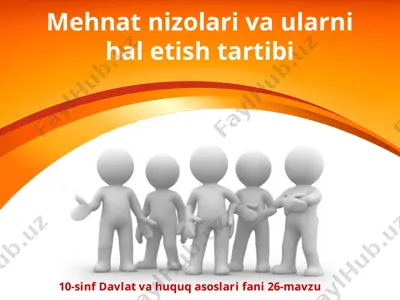 mehnatnizolari vaularni haqida — PPTX