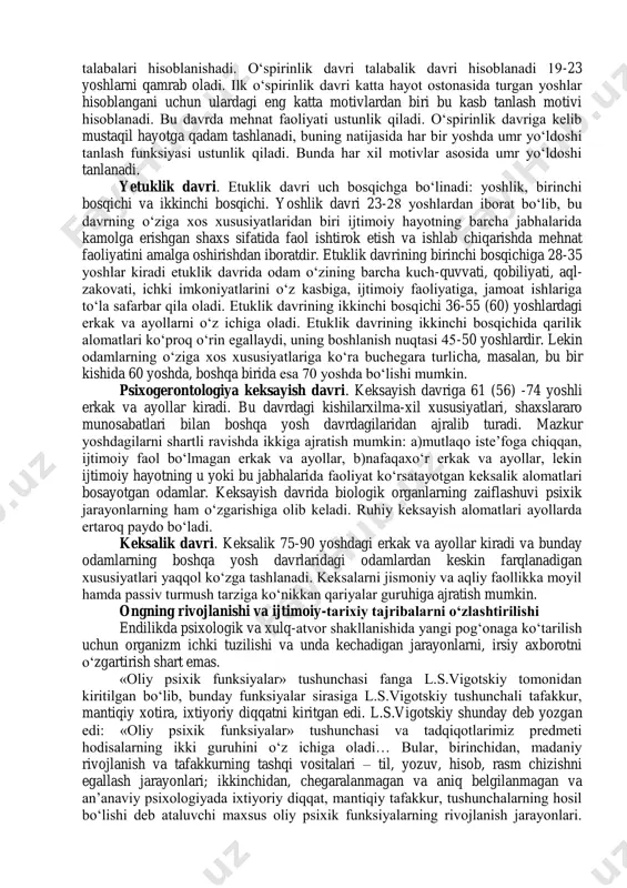 onining takomillashuvi bola yugurganida, bir joyda tik turganida muvozanatni saqlash imkonini yaratadi. buning natijasida bola mustaqil holda turli harakatlarni amalga oshira boshlaydi. jismoniy jihatdan mustaqillikka erishish bolada erkin, kattalarning nazoratisiz, o‘z holicha qandaydir ishlarni bajarish, umuman yashash istagini tug‘diradi. bu davrda egotsentrik nutq muhim ahamiyat kasb etadi. rolli o‘yinlar ularning faoliyatlarida etakchilik qiladi. rolli o‘yin faqat alohida olingan jarayon uchun ahamiyatli emas, balki bolada shaxsiy xususiyat va fazilatlarni shakllantirishda ham zarurdir. kichik maktab yoshi davri. kichik maktab yoshi davriga 6-10 yoshli boshlang‘ich sinflarning o‘quvchilari kiradi. bola maktab ta’limiga bog‘chada tarbiyalanayotganida tayyorlanadi. kichik maktab yoshdidagi bolalarning eng muhim hususiyatlaridan biri unda o‘ziga xos ehtiyojlarning mavjudligidir. bu ehtiyojdar o‘z mohiyati bilan muayyan bilim, ko‘nikma va malakalarni egallashga, tevarak-atrofdagi voqelikni o‘zlashtirishga qaratilmay, balki faqat o‘quvchilik istagini aks ettirishdan iboratdir. kichik maktab yoshidagi o‘quvchilarda ixtiyorsiz diqqat, mexanik xotira yaxshi rivojlangan bo‘ladi. kichik maktab yoshidagi bolalar “vaqt” tushunchasi bilan duch kelishadi, lekin ular kundalik tajribalari …