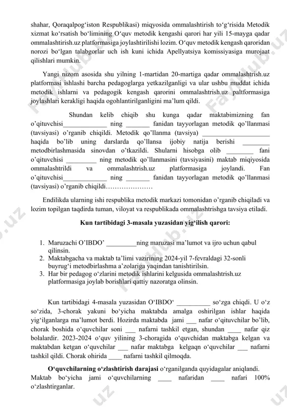 rni ommalashtirish “ommalashtirish.uz” paltformasi orqali amalga oshiriladi. biroq joriy yilning mart oyiga qadar ushbu paltforma amalda ishlamadi. lekin maktabgacha va maktab ta’limi vazirining 2024-yil 7-fevraldagi 32-sonli buyrug‘i bilan ommalashtirishning yangi taxrirdagi nizomi qabul qilindi. ushbu nizomga ko’ra: ish tajribani ommalashtirish uchun endi avvalgiday “like” yig‘ish shart emas. maktabda ommalashtirish uchun tavsiya etilayotgan ish tajriba metodbirlashmada ko’rib chiqiladi. ommalashtirishga loyiq deb topilsa, maktab pedagogik kengashiga tavsiya etiladi. pedagogik kengashda, “ommalashtirilsin” deb qaror qabul qilingan taqdirda. ish tajriba ommalashtirish.uz platformasiga joylashtiriladi. bunda, quyidagi hujjatlar talabgor tomonidan ommalashtirsh.uz platformasiga joylashtiriladi: metodik ishiga ijobiy xulosa berilib, taʼlim muassasasi miqyosida ommalashtirilganligi toʻgʻrisida pedagogik kengash qarorining elektron (pdf) nusxasi; ommalashtirish uchun tavsiya etiladigan metodik ishi (metodik qoʻllanma yoki metodik tavsiya)ning elektron (pdf) nusxasi; oʻzi toʻgʻrisida maʼlumotnoma (obyektivka) va mutaxassisligi boʻyicha diplom nusxasi. ommalashtirish.uz platformasi orqali yuborilgan metodik ish metodik xizmat koʻrsatish boʻlimining tegishli fanlar bo‘yicha oʻquv metodik kengashi tomonidan oʻrganib chiqiladi. talabgorning metodik ishi maksimal 80 …