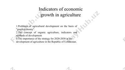 agricultural development in "green economy" — PPTX