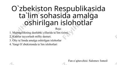o`zbekiston respublikasi data`lim sohasida amalga oshirilgan islohotlar — PPTX