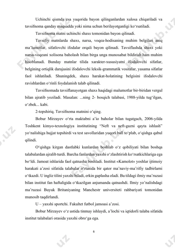 ing. vijdonli, mehnatsevar, tashabbuskor, ishni o‘z vaqtida bajaradigan, ongli, dunyoqarashi keng, siyosiy yetuk, o‘zi va o‘rtoqlariga talabchan, o‘z ishini yaxshi biladigan, intizomli, hozirjavob, mas’uliyatli ... b) ushbu so‘z va qoliplashgan so‘z birikmalaridan foydalanib guruhdoshingiz (o‘qituvchingiz)ning o‘z ishiga munosabatini yorituvchi tavsifnoma matnini tayyorlang. tavsifnoma biror shaxsni ma’lum lavozimga yoki turli tashkilotlarga a’zo bo‘lish uchun tavsiya etish maqsadida tuziladigan rasmiy hujjat tavsiyanoma deyiladi. u ma’muriyat yoki alohida shaxs tomonidan bеrilishi mumkin. tavsiyanoma matnida tavsiya qilinayotgan shaxsning xususiyatlari – mutaxassis sifatidagi malakasi, oilaviy, axloqiy jihatlari va faoliyatiga baho bеriladi, u tavsiya etilayotgan lavozim yoki tashkilotga a’zo bo‘lishga munosib ekanligi yuzasidan ishonch bildiriladi. tavsiyanoma ba’zi xususiyatlariga ko‘ra tavsifnomaga o‘xshaydi, shu sababli ularning ko‘pchiligi tavsifiy tavsiyanoma shaklida bo‘ladi. ular orasidagi asosiy farq shundaki, tavsifnomalarda shaxsning barcha ijobiy, salbiy xususiyatlari qayd qiinadi. tavsiyanomalarda esa uning ijobiy xususiyatlari ko‘rsatilishi bilan birga, kеyinchalik uning zimmasiga yuklatiladigan vazifani bajara olishiga ishonch bildiriladi va tavsiya etiladi. tarjimayi hol ma’lum bir …