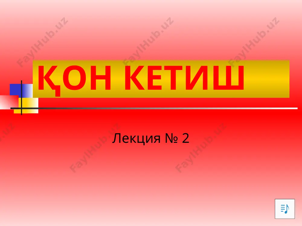 h qondan tayyorlangan moddalarni maxalliy ishlatish