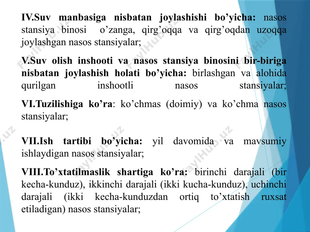 hooti, qirg‘oqlari yuvilmaydigan, mustahkam, suv sathining tebranishi asosiy nasos agregatining mumkin bo‘lgan so‘rish balandligidan katta bo‘lgan ochiq manba’larga o‘rnatiladi. sug‘orish ishlarida, traktorlarga ulangan xamda o‘z dvigateliga ega bo‘lgan ko‘chib yuruvchi nasos qurilmalari ham ishlatiladi. yuqorida keltirilgan nasos stansiyasi binolarining turlari, manbadagi suv sathining o‘zgarib turishi, o‘rnatiladigan nasos turi, uning suv sarfi va geometrik so‘rish balandligi ishorasiga qarab tanlanadi. ko‘chib yuruvchi nasos qurilmasi sug'orish tizimi nasos stansiyalari suv manbasi turi bo'yicha daryodan, kanaldan, suv omboridan va yer osti suvidan oluvchi turlarga bo'linadi. joylashishi va vazifasi bo'yicha sug'orish tizimi nasos stansiyalari bosh stansiya, kanaldan kanalga suv uzatuvchi, oraliq (pog'onali suv uzatuvchi), yomg'irlatib va tomchilatib sug'orish tizimi stansiyasi deb yuritiladi. sug'orish tizimi nasos stansiyalarining alohida xususiyatlari quyidagilardan iborat: — qishloq xo'jalik ekinlarining vegetatsiya davrida (4...9 oy), ya'ni yilning issiq oylarida ishlaydi. demak nasos stansiya binosi isitish zaruruti bo'lmaganligi sababli uning tuzilishi ancha soddalashadi. lekin suv omboriga suv uzatuvchi nasos stansiyalarni yil davomida ishlashini …