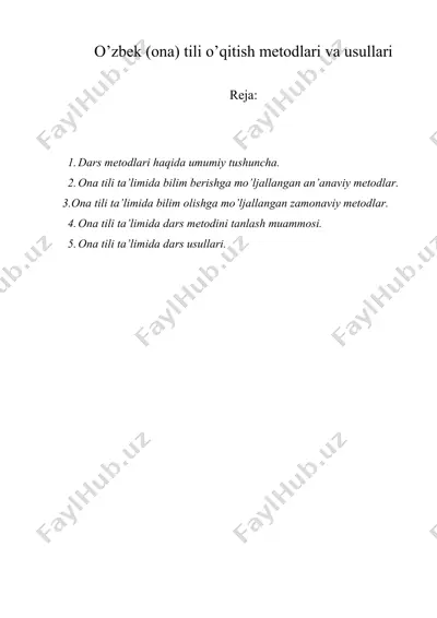 o’zbek (ona) tili o’qitish metodlari va usullari — DOCX