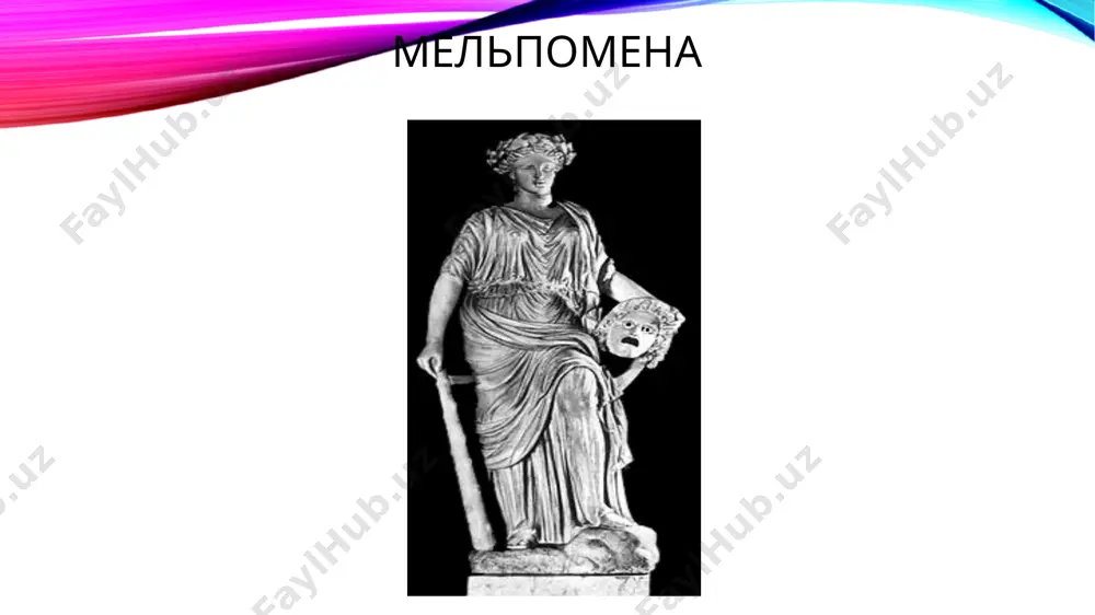 ұрмыс мәселелеріне, күнделікті оқиғаларға жақындасып келе жатқандығын көрсетеді. 12 пайдаланған әдебиеттер: еврипид. медея. елена. трагедиялары (ауд. қ.жұмалиев) шетел әдебиетінің тарихы ж.т.қобланов image2.png image3.png image4.jpeg image5.jpeg image6.jpeg image7.jpeg image8.jpeg image9.jpeg image10.jpeg image1.png /docprops/thumbnail.jpeg