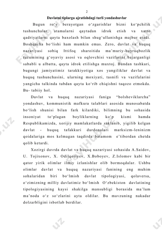 larning keskin o‘zgarishib borishiga sabab bo‘lmoqda. ushbu mavzu to‘laligicha hayot bilan bog‘liq, xar bir muammoli tomoniga hayotdan yorkin misol topish mumkin. ushbu mavzuni amaliyotga yo‘naltirib katta-katta natijalarga erishish mumkin. xususan davlat tipologiyalarini taqqoslab qiyosiy o‘rganish orqali ham ko‘plab ijobiy natijalarga erishishimiz mumkin. mavzuning ijtimoiyligini qayerda ko‘rish mumkin? mavzuning ijtimoiyligi shunda ko‘rinadiki davlatning o‘zi muhim ijtimoiy xodisa bo‘lib hisoblanadi. shunday ekan uning tashki va ichki xususiyatlarini ochib beruvchi tipologiyasi ham ijtimoiylik kasb etadi. ushbu kurs ishida davlat tipologiyasining yukorida ko‘rsatib o‘tilgan tomonlari, shu bilan birga uning kelib chiqishi, rivojlanishi, jamiyat rivojlanishi bilan o‘zgarib borishi, davlat tipologiyasining o‘zbekiston miqyosida o‘rganilishi va hayotga tadbik etilishi hamda shunga o‘xshash bir qator masalalar yoritib berilgan. davlat tipologiyasi tushunchasi va mazmuni davlat – turli-tuman xususiyat va belgilarga ega bo’lgan murakkab va ko’p qirrali ijtimoiy xodisadir. bu esa davlatlarni turlicha tasniflashga imkon beradi. masalan, davlatlarni xududlarining katta-kichikligiga karab ulug, katta, urta, kichik davlatlarga bulish mumkin. davlatlarga tarixiy …