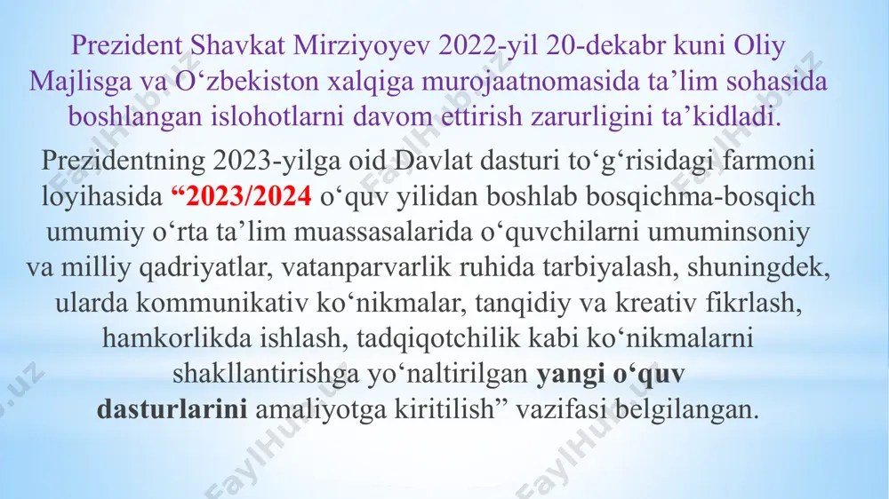 taʼlimni rivojlantirish respublika ilmiy-metodik markazi direktori vohid hamidov yangi darsliklarni yaratishda bolalar psixologiyasi ham hisobga olinganini ham taʼkidlab o‘tdi. — bu yil taqdim etilgan boshlang‘ich sinf darsliklari o‘qituvchilar uchun yangilik bo‘ldi. o‘quvchilar kitoblar berilgan kun qanchalik quvonishganini so‘z bilan taʼriflab berib bo‘lmaydi. haqiqatan ham hozirgi kitoblar avvalgilaridan ancha ustun. kitobning ko‘rinishi va rang-barang suratlari har bir o‘quvchini o‘ziga qarata oldi. avvalgi kitoblar ancha qalin va og‘ir edi. ayni o‘sish davridagi bola uchun bu qator qiyinchiliklarni tug‘dirardi. yangi darsliklarning choraklarga bo‘lingani o‘quvchini yil davomida ortiqcha yukni ko‘tarib yurishdan xalos qildi — o‘zbekiston respublikasi vazirlar mahkamasining 726-qaroriga muvofiq taʼlim muassasalarining matbaa mahsulotlari texnik reglament asosida ishlab chiqariladi. yangi boshlang‘ich sinf darsliklari ana shu texnik reglamentning eng maksimal darajasidan ham yuqori sifatda ishlab chiqarilgan. bu o‘z navbatida darslikdan uzoq yil foydalanishga sabab bo‘ladi. ular sifati va chidamlilik darajasi bo‘yicha yevropa poligrafiyasi standartlariga to‘liq javob beradi. darslikning vazni, o‘lchami, shriftlari bo‘yicha reglament tasdiqlangan va …