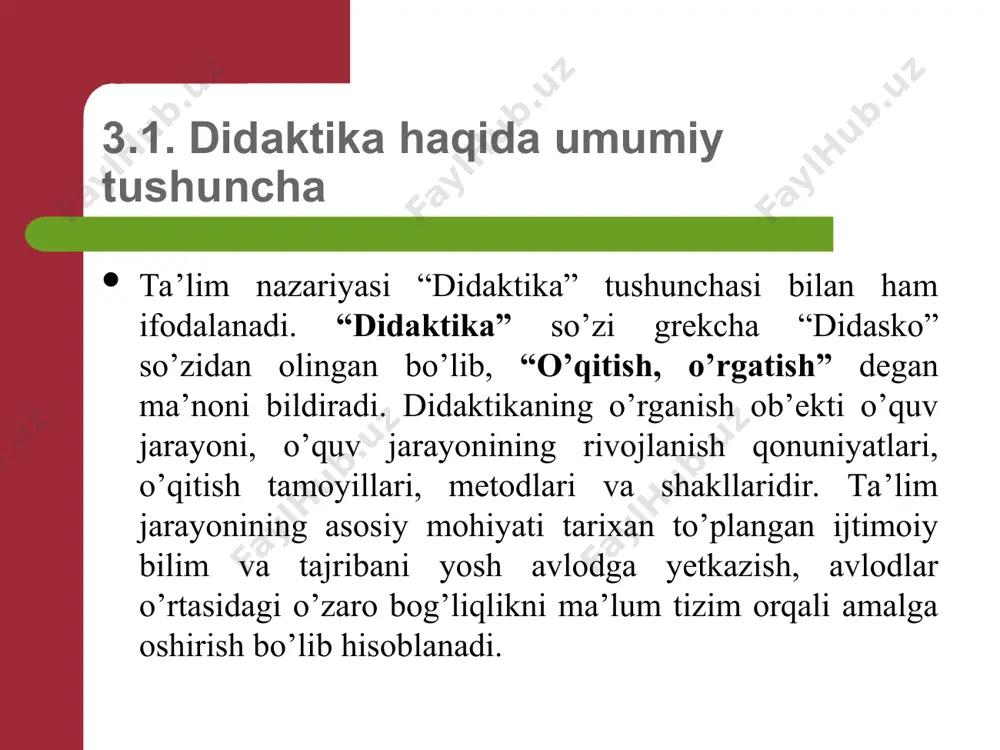 r ehtiyojlarni hisobga olish bilan belgilanadi: 1.ijtimoiy ishlab chiqarishning eng zarur extiyojlar, ijtimoiy to’zimning xususiyatlari. 2.davlatning xalq ta’limi va muayyan turdagi o’quv yurti oldiga qo’yadigan maqsad va vazifalar. 3.o’qitish qoidalaridan kelib chikadigan va o’quvchilarning imkoniyatlarini (yosh imkoniyatlari va boshqalar) e’tiborga oluvchi didaktik talablar. ta’lim mazmuni o’quv rejasi, o’quv dasturi va darsliklarda ifodalangan. o’quv rejasi - deb, o’qitiladigan fanlar, o’qitish uchun ajratilgan soatlar va o’quv yilini to’zilishini belgilab beruvchi davlat xujjatiga aytiladi. o’quv rejasi – barcha ta’lim muassasalarida so’zsiz amal qilinishi lozim bo’lgan davlat xujjatidir. unda ta’a’lim oluvchilarning o’rganilishi lozim bo’lgan o’quv fanlari va o’sha fanlar uchun ajratilgan o’quv soatlari ko’rsatilgan bo’ladi. yagona o’quv rejasi tegishli vazirlik tamonidan tasdiqlanadi. o’quv dasturi – o’quv rejasi asosida ishlab chiqiladi. o’quv dasturi har bir o’quv fanining o’qitish uchun ajratilgan bilim xajmi, tizimi va g’oyaviy – siyosiy yo’nalishini aniqlab beradigan davlat hujjatidir. darslik – o’quv jarayonining zarur qismidir. ko’p vaqtlardan beri u o’qitishning eng muhim …