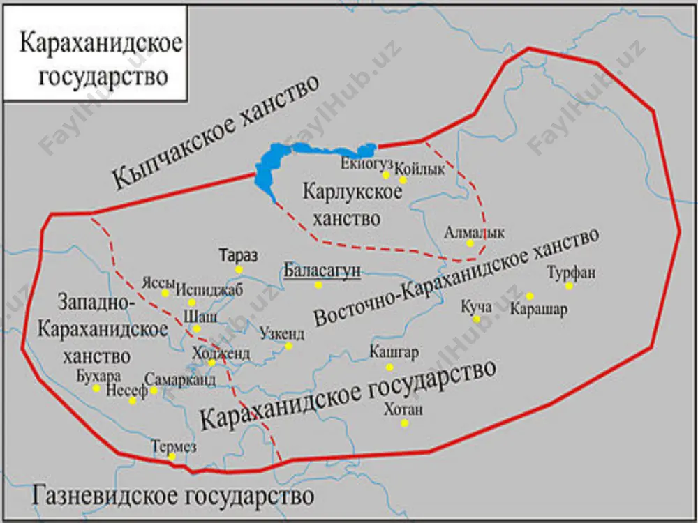 династие караханидов - Page 4