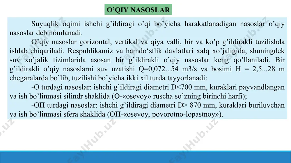 pqoqlaming zanglash yoki ifloslanish oqibatida yaxshi yopilmasligi, kuzatish va ochib-berkitishni qiyinligi, hamda qo’shimcha gidravlik qarshilik hosil qilishi asosiy kamchiligi hisoblanadi. shuning uchun bu usul so’rish quvuri diametri d=250 mm gacha bo’lgan kichik nasoslarda qo’llaniladi. nasosga suv to ’ldirish uchun qo’llaniladigan qopqoq: a) lappakli, б) egarsimon, в-sharli 2.vakuum-nasoslar qo’llash. nasosni ishga solishdan awal bosimli quvurdagi qulfak berkitiladi va nasos qobig’ining yuqori qismiga ulangan vakkumnasos yurgiziladi. vakuum hosil qilish jarayonida pastki suv sathidagi va nasos ichidagi bosimlar farqi hisobiga so’rish quvuri orqali pastki suv sathidan suv nasos qobig’igacha ko’tariladi. bu usul ancha sodda, lekin so’rish tizimining to’la germetikli ya'ni zichlangan bo’lishi va havo kirishiga yo’l qo’ymaslik ta'minlanishi zarur. vakuum-nasosdan havo o’miga suv chiqishi asosiy nasosni suvga to’lganligidan dalolat beradi. shundan so’ng asosiy nasos ishga solinib, vakkumnasos to’xtatiladi. vakuum hosil qilish uchun 97 % gacha vakuum hosil qiluvchi bbh, kbh turdagi suv halqali vakuum-nasoslar va ejektorlar qo’llaniladi. 3.vakuum hosil qilish qurilmalari katta nasos …